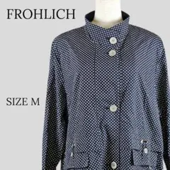 FROHLICH フロリッチ スタンドカラー コート 紺×白 水玉 M