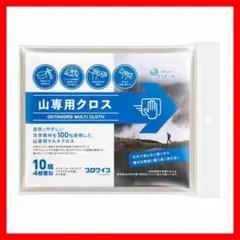 Item thumbnail for item 7cd4f6f8-2b99-42e6-b7c7-9968a60c9d4c