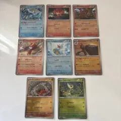 ポケモンカード　BW　マスボミラーまとめ売り