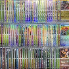 【特価】ポケカ モンスターボールミラー まとめ売り 100枚 SV8a ①