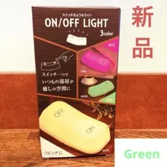 重力センサー雰囲気ライトON/OFFランプ　グリーン　照明　ナイトライト　新品のサムネイル