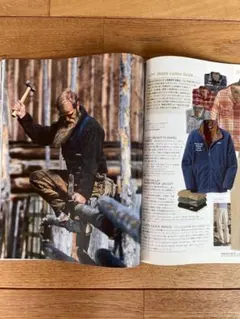 2025年最新】パタゴニア カタログの人気アイテム - メルカリ