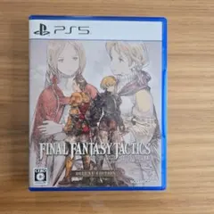 PS5 ファイナルファンタジータクティクス - イヴァリース クロニクルズ