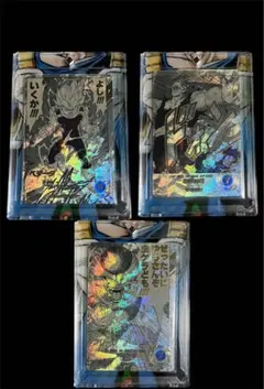 ドラゴンボールスーパーダイバーズアドバンスパック40th