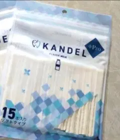 2026年最新】ドクターワンデルの人気アイテム - メルカリ