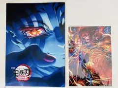 鬼滅の刃　無限城　入場者特典　第4弾　インタビューブック　第5弾　イラストボード