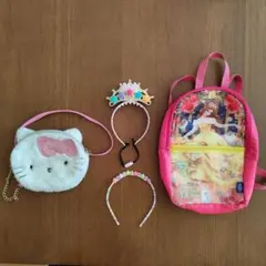 （値下げ）美女と野獣リュック・キティポシェット・カチューシャ２個セット