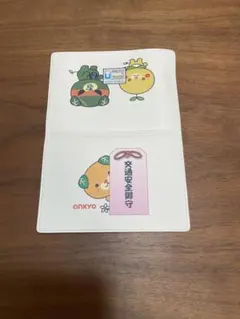 みきゃん　ダークみきゃん　こみきゃん　免許証ケース（ご当地ゆるキャラ）
