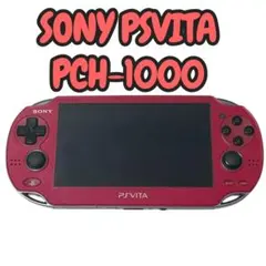 SONY PSVITA PCH-1000 レッド系