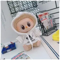 【残5点】LABUBU 着せかえ 17cm ラブブ ぬい服 白パーカー