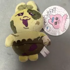 おぱんちゅうさぎ マスコットチャーム ゾンビ