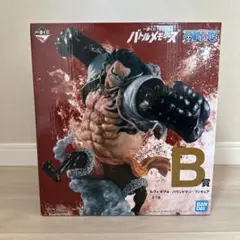 一番くじ ワンピース バトルメモリーズ B賞 - メルカリ