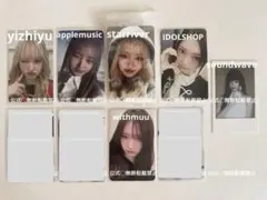 IVE トレカ 特典 ラキドロ リズ イソ 묶음 판매 セット