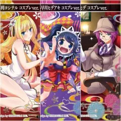 2025年最新】ポイトレ プロモの人気アイテム - メルカリ