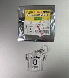 阪神タイガース 木浪聖也選手 めじるしチャーム