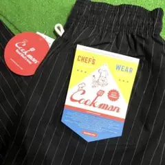 Cookman クックマン 黒 ピンストライプ柄 シェフパンツ ワークパンツ L