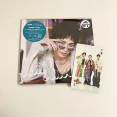 あき様 リクエスト 2点 まとめ商品
