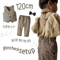 Item thumbnail for item 2f4de3b3-a3b6-4b24-806d-8b5aa9a8f514