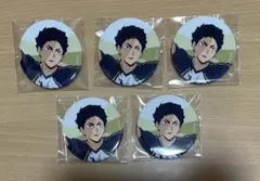 こんぶ‪ ·͜·様専用