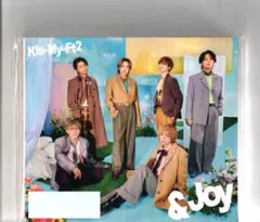 シリアル未使用★キスマイ &Joy 通常盤 Kis-My-Ft2