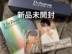 2026年最新】ハイブインサイトの人気アイテム - メルカリ