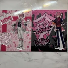 すとぷり さとみ アクスタ 冬 ハロウィン