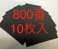 Item thumbnail for item 6941d13f-ebb3-4b37-820a-e54e81cc22fe