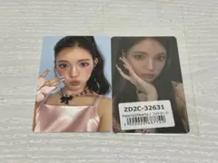 ユハ focus