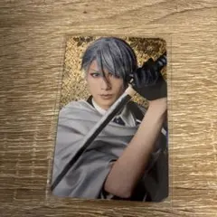 刀ミュ 乱舞博覧会 ふぉとカード 山姥切長義