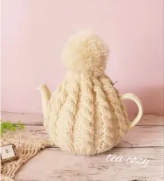 ティーコゼー(ティーポットカバー)☆ブリティッシュウール