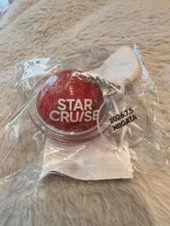 STARGLOW STAR CRUISE キーリング 広島 - メルカリ