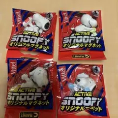 スヌーピー　マグネットセット