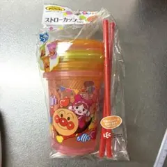 アンパンマンストローカップ3P フタ,ストロー付き