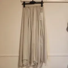 Item thumbnail for item a3f3069e-52ee-441c-bc82-436cc30e1ea1