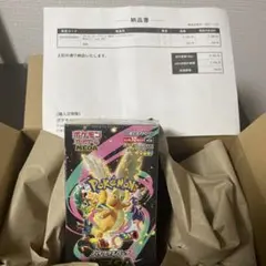 ポケモンカードゲーム　MEGAハイクラスパック　MEGAドリームex BOX