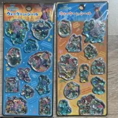 【正規品】カミオジャパン ズートピア ウォーターシール セット ラメ入り