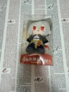 アークナイツ 中国限定 ぬいぐるみ スカジ - メルカリ
