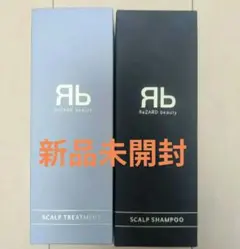 2026年最新】ReZARD beauty シャンプーの人気アイテム - メルカリ