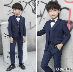 【新品タグ付】フォーマルシャツ 110