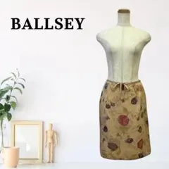 zC1928【M】BALLSEY ひざ丈スカート 花柄 ロング シルク混のサムネイル