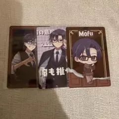 カラフルピーチ　もふ　3枚セット