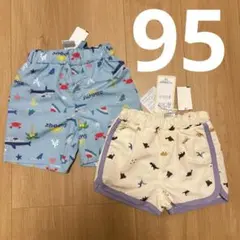 男の子 水着 ハーフパンツ 2枚セット サメ柄 恐竜柄 95cm