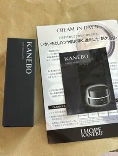 【新品】カネボウ スキン ハーモナイザー 〈2層式化粧水〉38mL ミニサイズのサムネイル