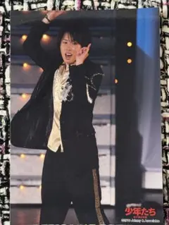 う*❌様 SnowMan 宮舘涼太 Jr 少年たち 2016 公式写真 J530 - メルカリ