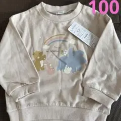 新品　未使用　しまむら　トレーナー　女の子　100 タグ付き