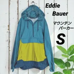 Eddie Bauer エディーバウアー マウンテンパーカー メンズ Sのサムネイル