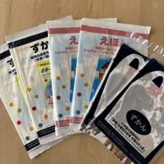 マックハッピーセット　図鑑・絵本セット