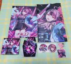 バンドリ 夢限大みゅーたいぷ 千石ユノ バースデーセット2025