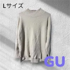 GU人気商品！パフィータッチハイネックセーター ベージュ
