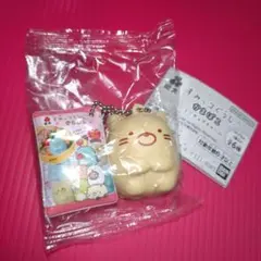 ねこ＆すみっコぐらし　かまぼこ　ミニチュアチャーム　スクイーズ　紀文　ガチャ